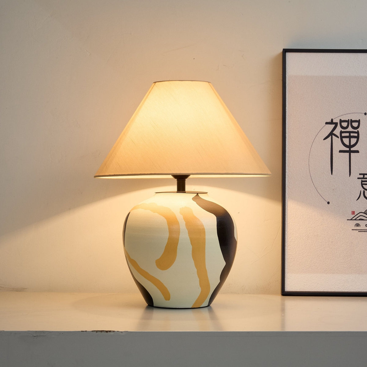 Abstract Pattern Ceramic Table Lamp