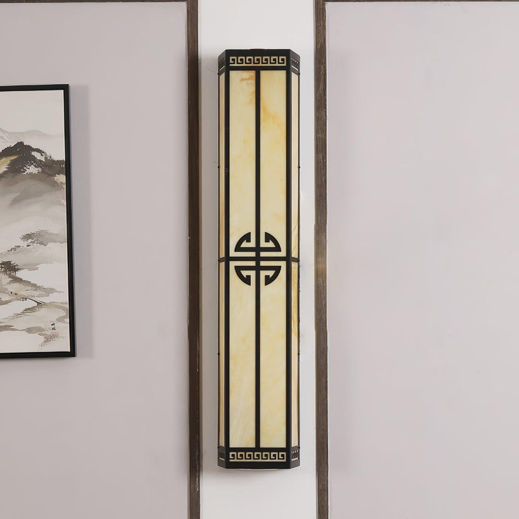After Hours Wall Light