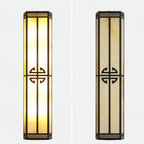 After Hours Wall Light