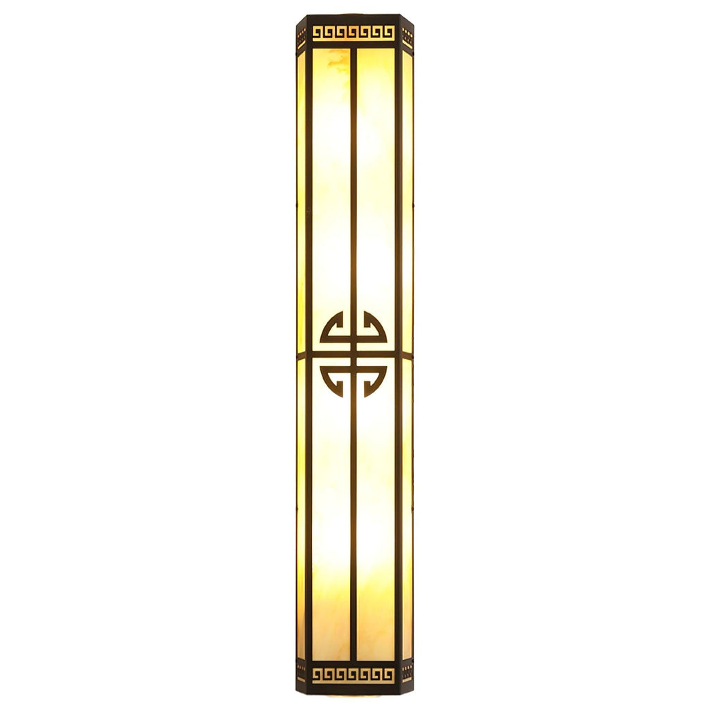 After Hours Wall Light