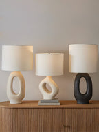 Amara Sculptural Table Lamp