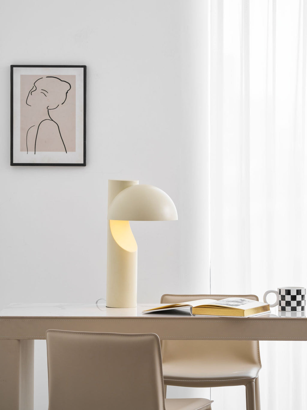 Arcora Minimalist Table Lamp