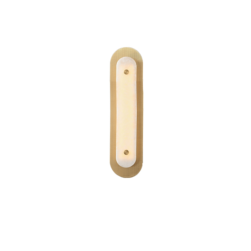Aurelia Perforated Wall Sconce