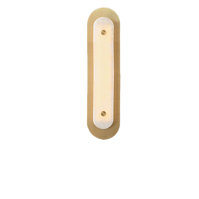 Aurelia Perforated Wall Sconce