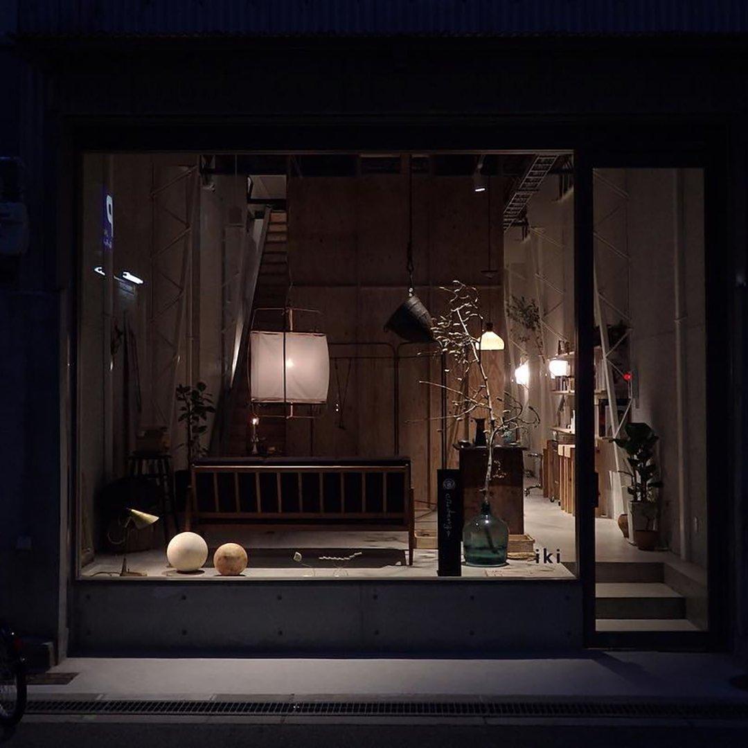 Ay illuminate pendant light - ing