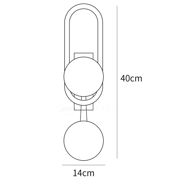Belisto Wall Lamp
