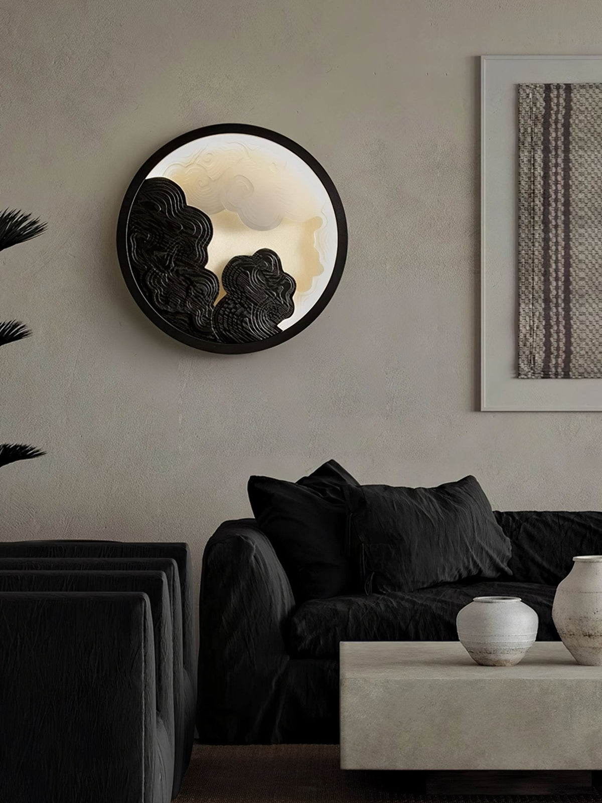 Cirrus Vista Wall Lamp