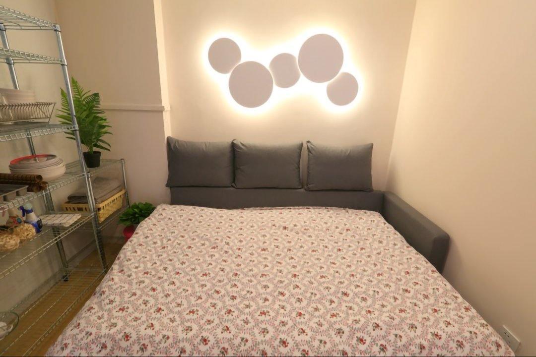 Superimpose Round Wall Lamp