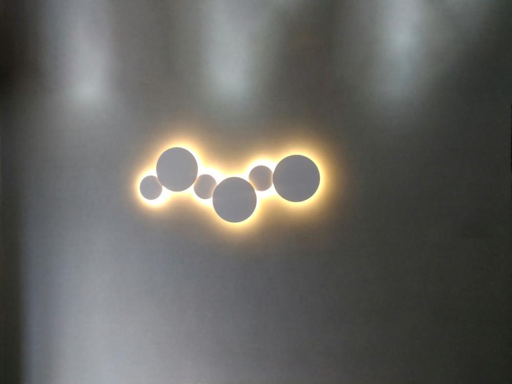 Superimpose Round Wall Lamp