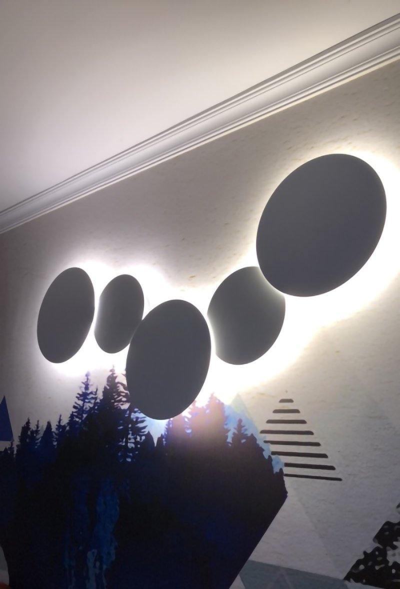 Superimpose Round Wall Lamp