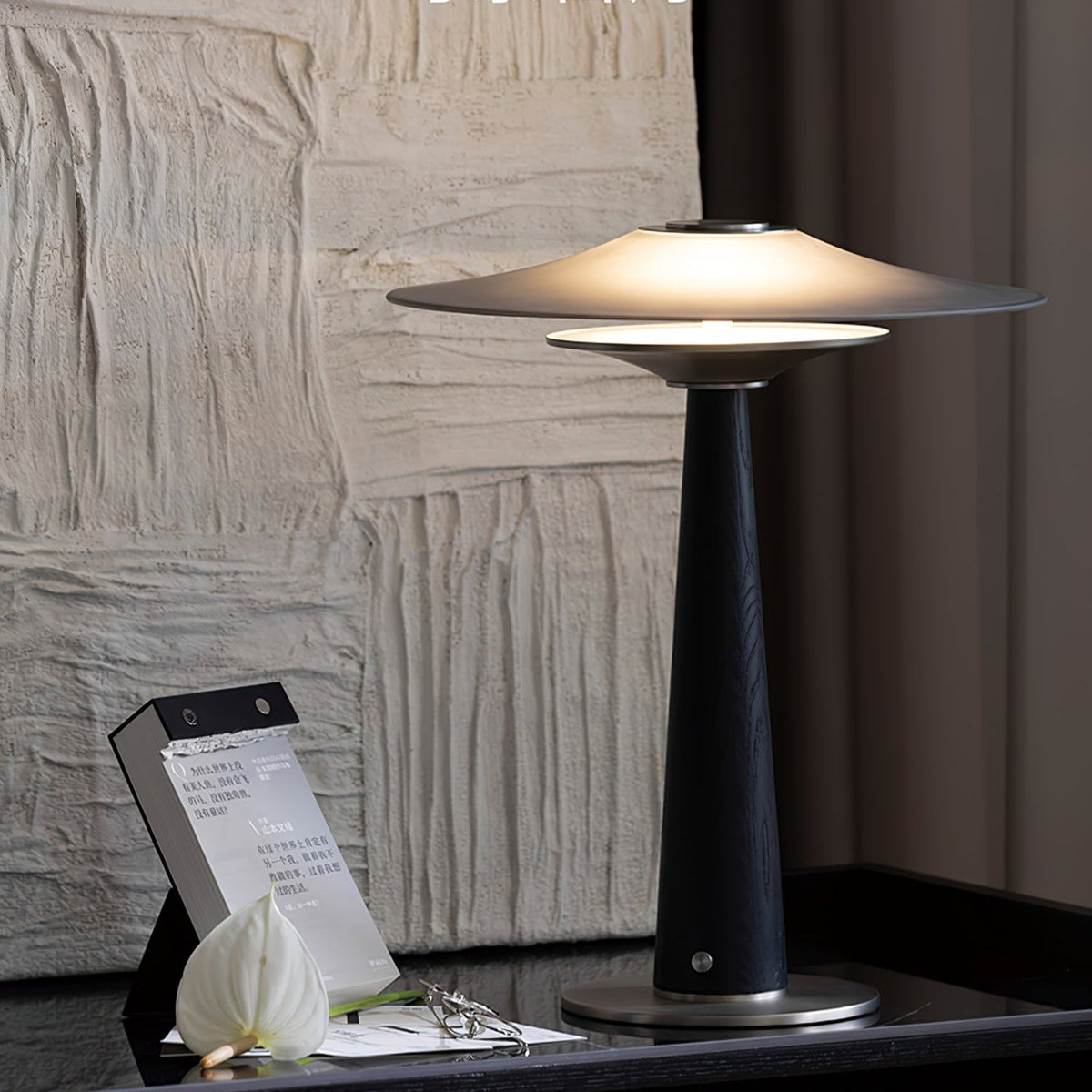 Kizu Peak Table Lamp