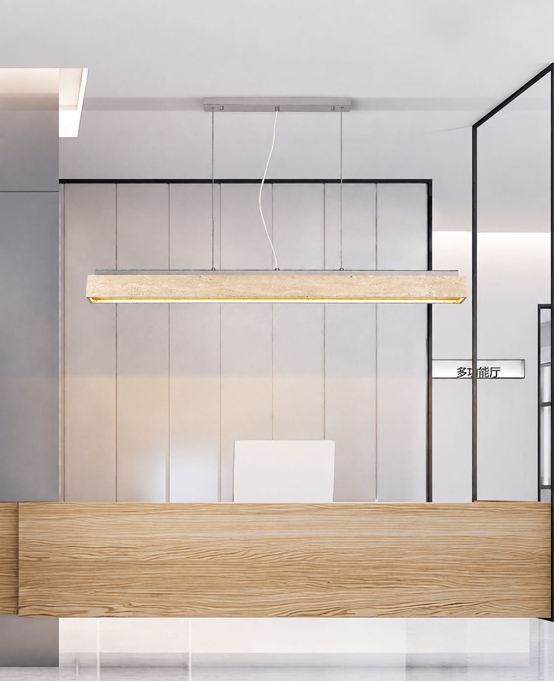 Linear Travertine Suspension Lamp