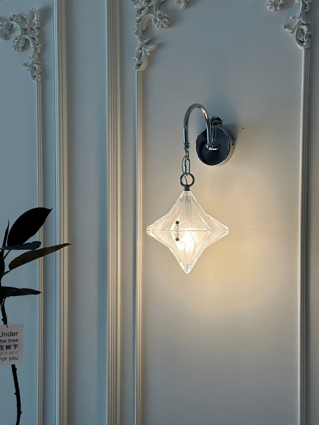 Lyra Star Wall Lamp