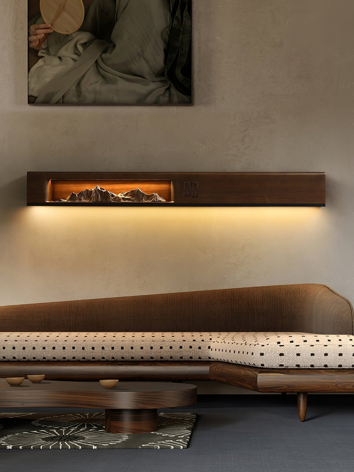 Mountain Reverie Wall Light