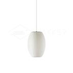 Nelson Bubble Pendant Lamp
