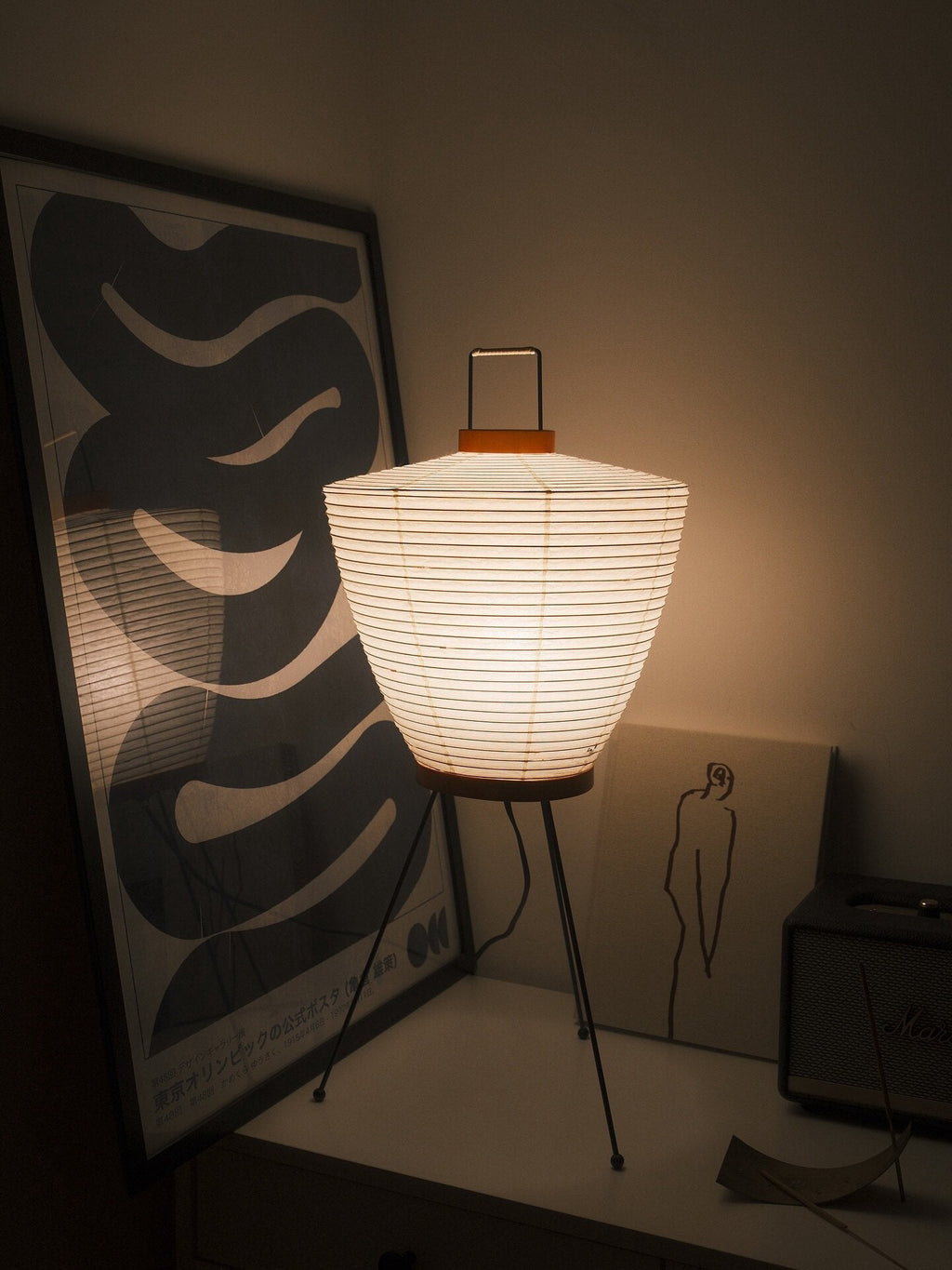 Paper Lantern Floor Lamp