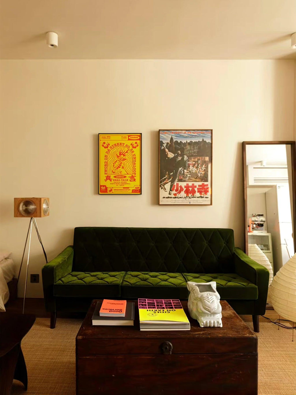 Retro Camera Focus Floor Lamp