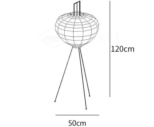 Rice Paper Floor Lamp