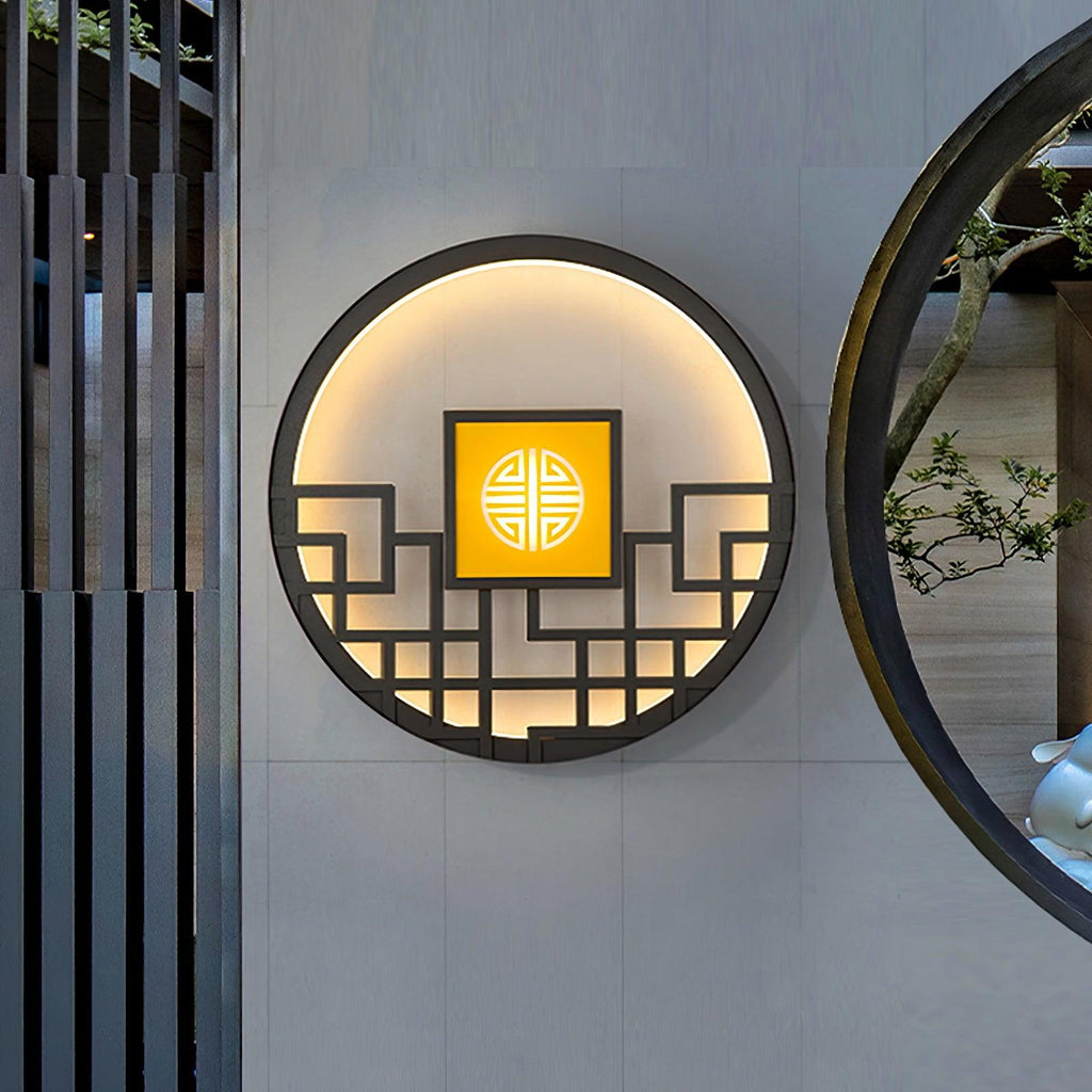 Asian Style Round Garden Wall Light