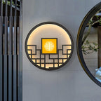 Asian Style Round Garden Wall Light