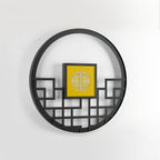 Asian Style Round Garden Wall Light
