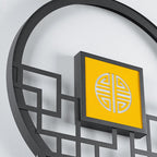 Asian Style Round Garden Wall Light