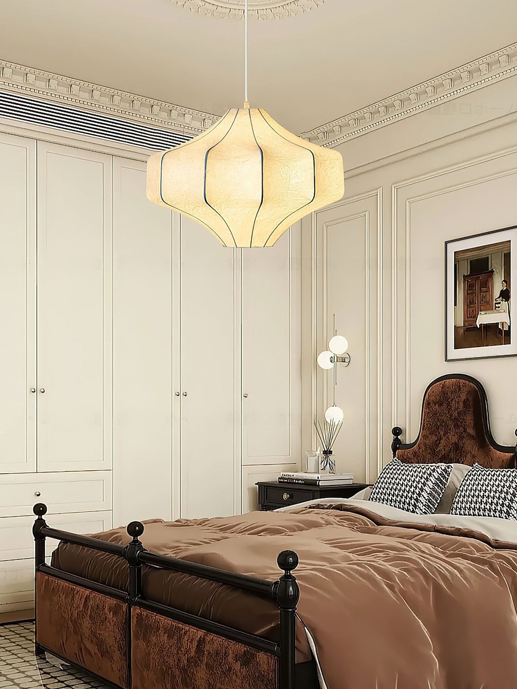 Silken Aura Pendant Lamp