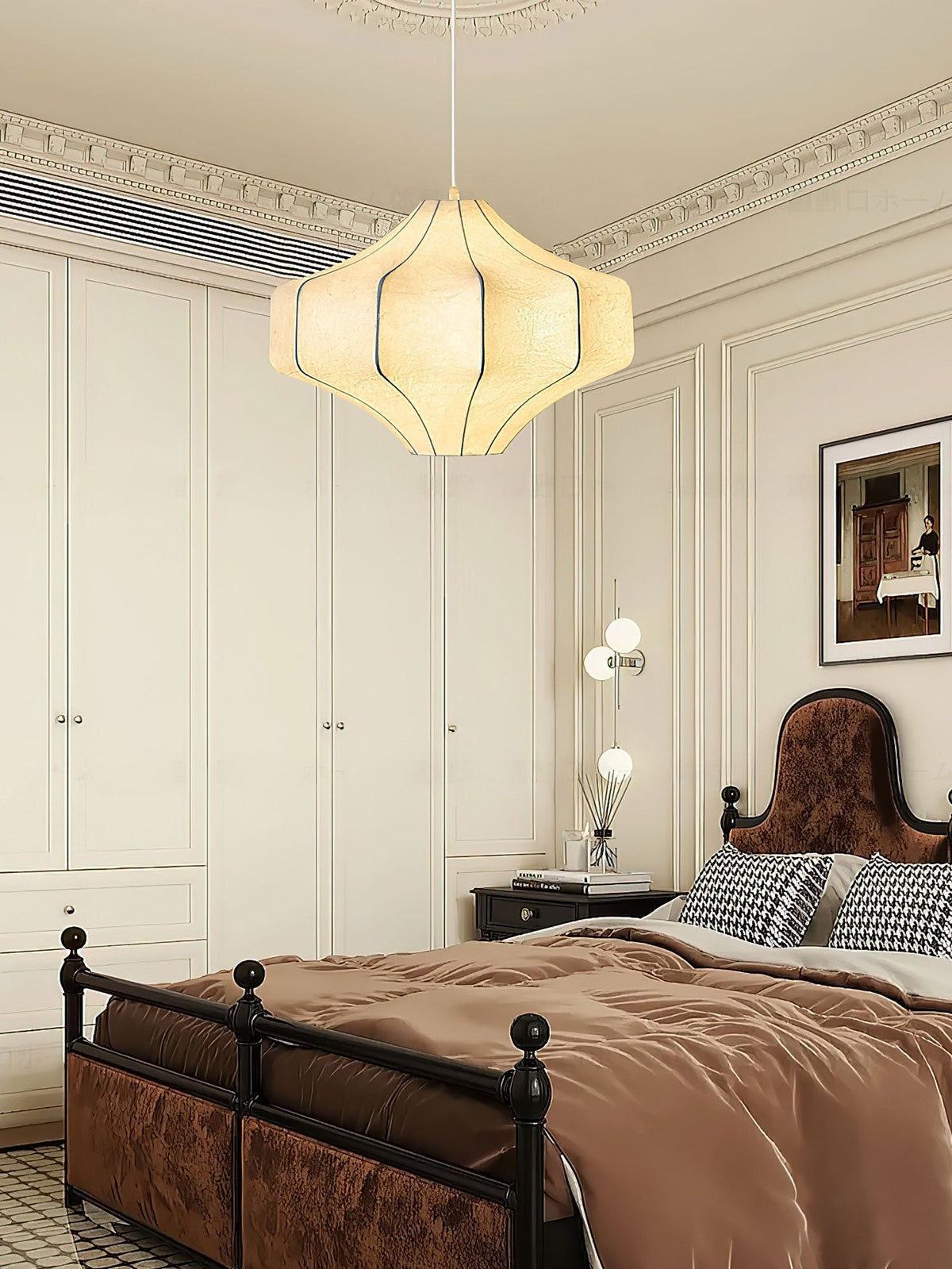 Silken Aura Pendant Lamp