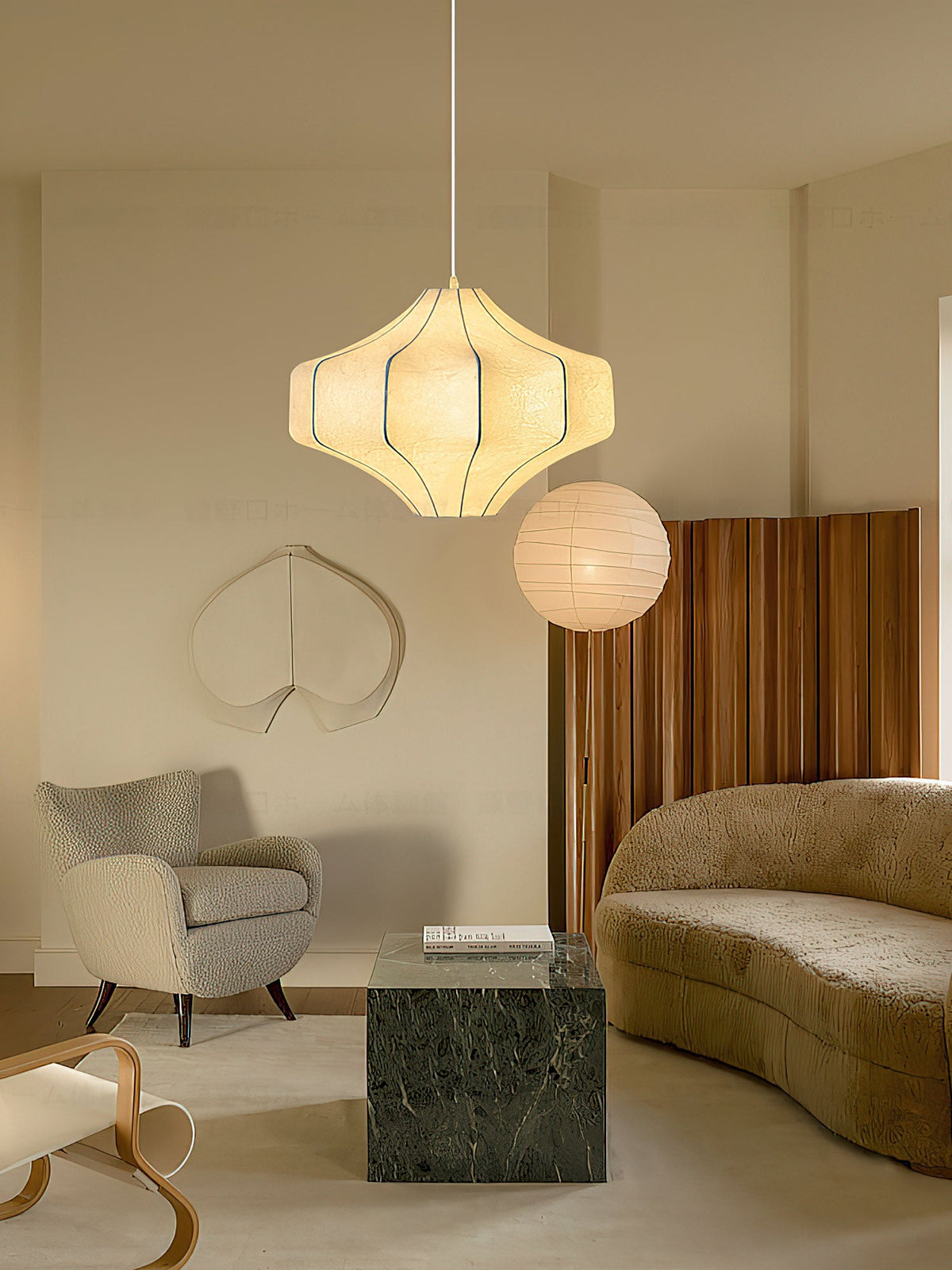 Silken Aura Pendant Lamp