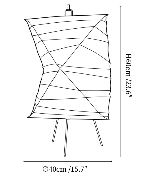 Twisted Paper Shade Table Lamp