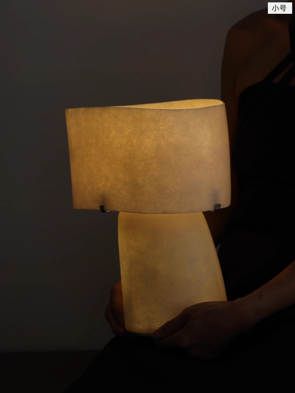 Vellum Table Lamp