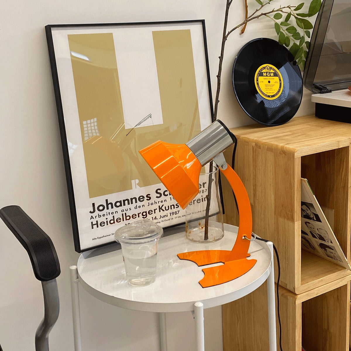 Fish Tail Arch Table Lamp