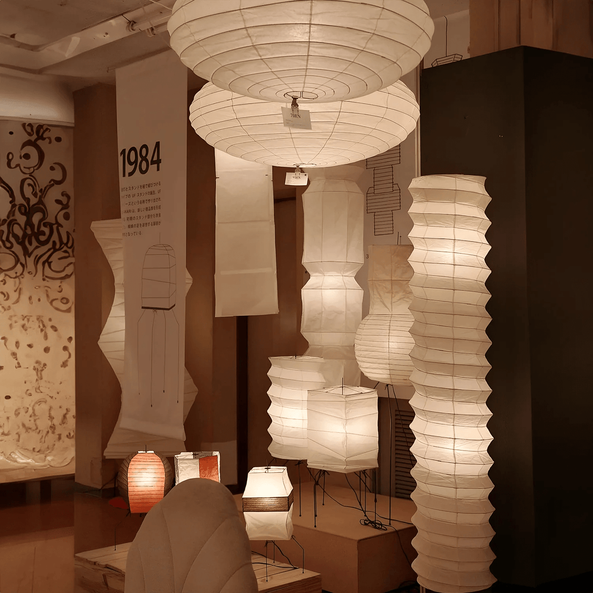 Washi Paper UF3 - L6 Floor Lamp
