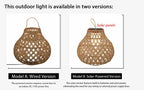 Woven Sphere Lantern Outdoor Lamp