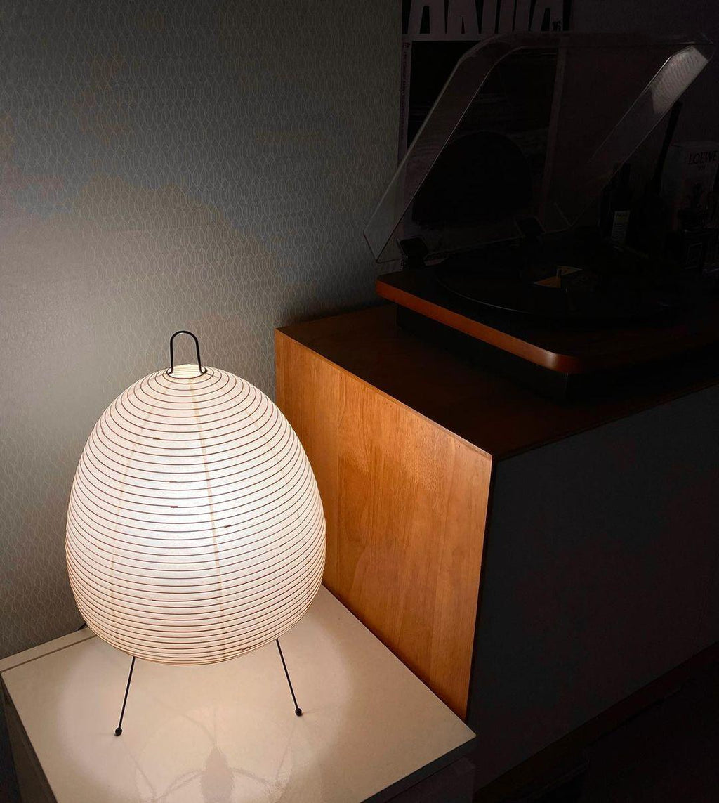 Xuanzhi Table Lamp