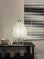 Xuanzhi Table Lamp