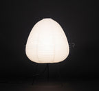 Xuanzhi Table Lamp