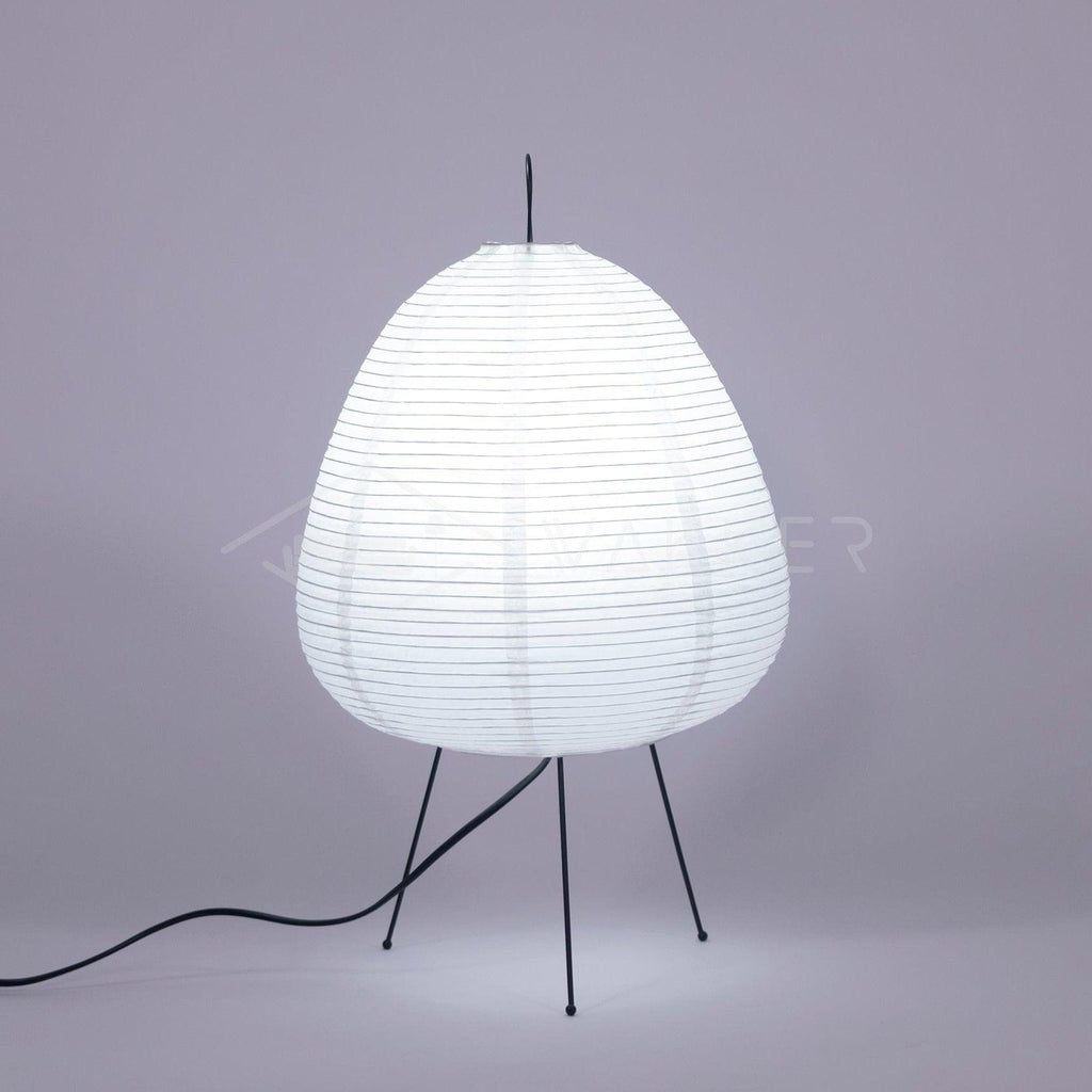Xuanzhi Table Lamp